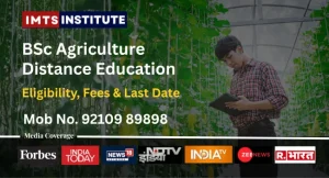 BSc Agriculture Distance Education