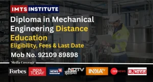Diploma in Mechanical Engineering Distance Education