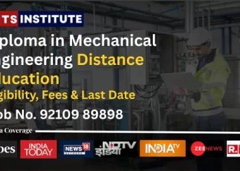 Diploma in Mechanical Engineering Distance Education