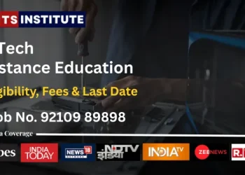 MTech Distance Education