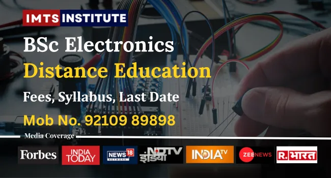 BSc Electronics Distance Education