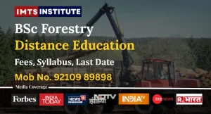 BSc Forestry Distance Education