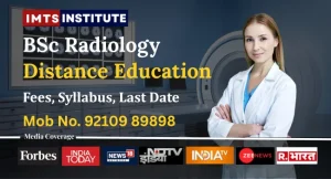 BSc Radiology Distance Education