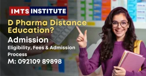 D Pharma Distance Education