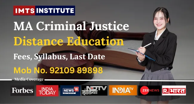 MA Criminal Justice Distance Education