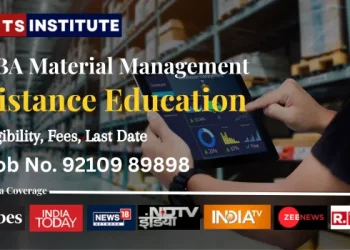 MBA Material Management Distance Education