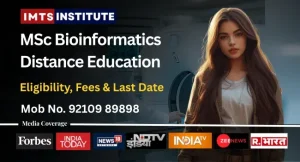 MSc Bioinformatics Distance Education