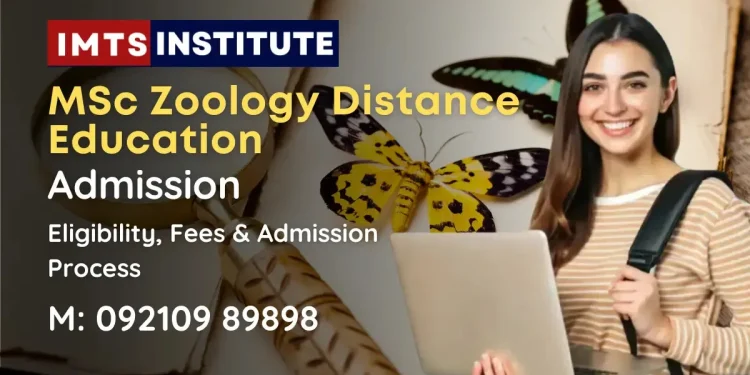 MSc Zoology Distance EducationΒ