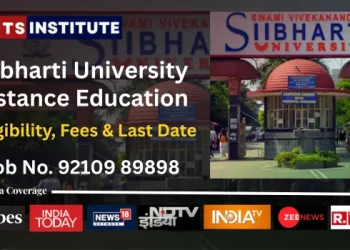 Subharti University Distance Education
