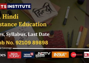 BA Hindi Distance Education