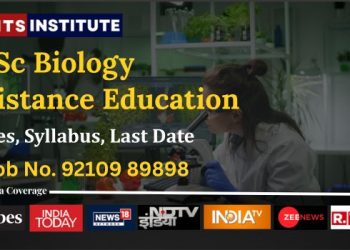BSc Biology Distance Education