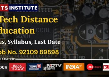 BTech Distance Education