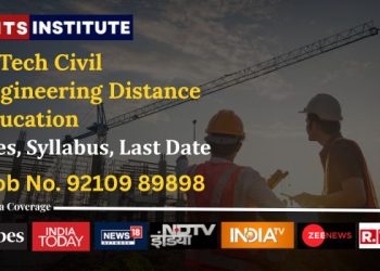 M.Tech Civil Engineering Distance Education