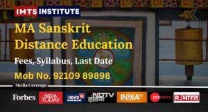 MA Sanskrit Distance Education