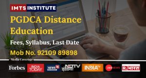 PGDCA Distance Education