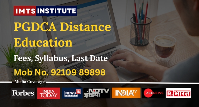 PGDCA Distance Education