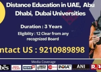 Distance education in UAE