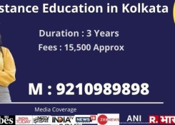 Distance Education Courses in Kolkata