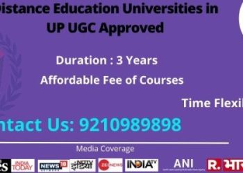 Distance Education Universities In UP
