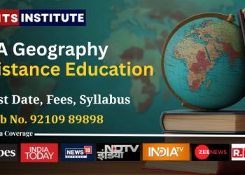 BA Geography Distance Education