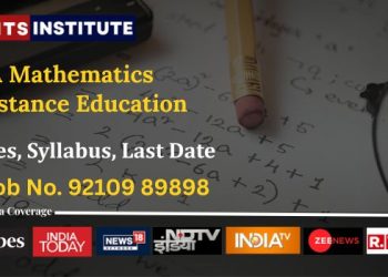 BA Mathematics Distance Education