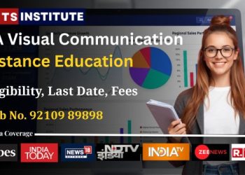 BA Visual Communication Distance Education