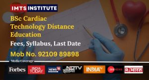 BSc Cardiac Technology Distance Education