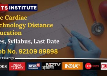 BSc Cardiac Technology Distance Education