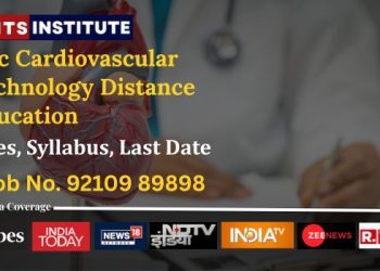 BSc Cardiovascular Technology Distance Education