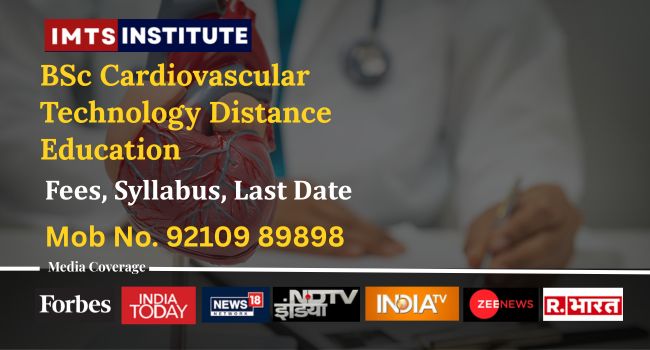 BSc Cardiovascular Technology Distance Education