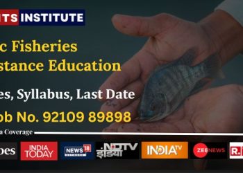 BSc Fisheries Distance Education