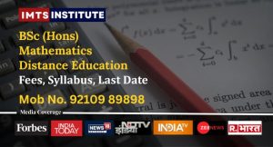BSc (Hons) Mathematics Distance Education