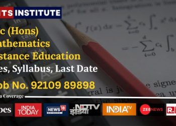 BSc (Hons) Mathematics Distance Education