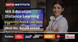 MA Education Distance Learning