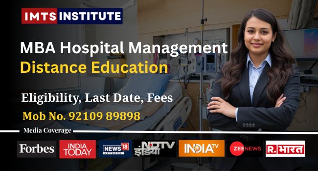 MBA Hospital Management Distance Education