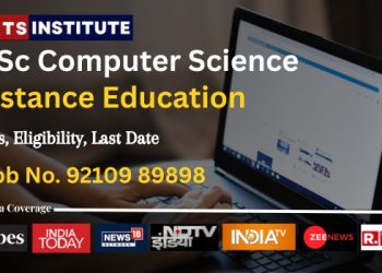 MSc Computer Science Distance Education
