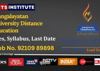 Mangalayatan University Distance Education