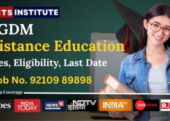 PGDM Distance Education