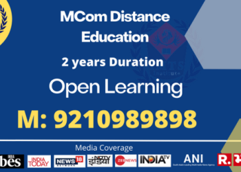 MCom Distance Education