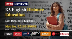 BA English Distance Education