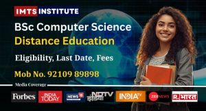 BSc Computer Science Distance Education