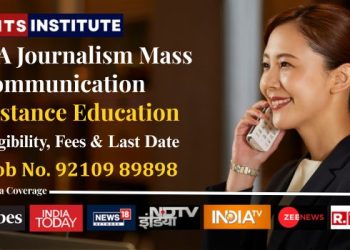 MA Journalism and Mass Communication Distance Education