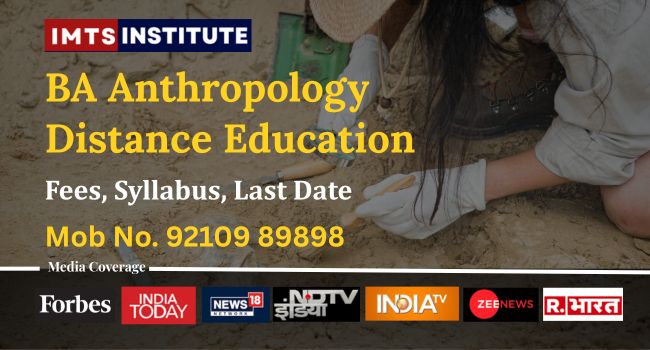 BA Anthropology Distance Education