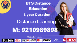 BTS Distance Education
