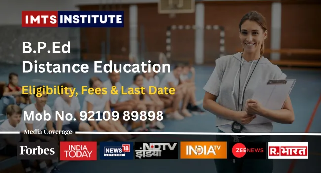 B.P.Ed Distance Education