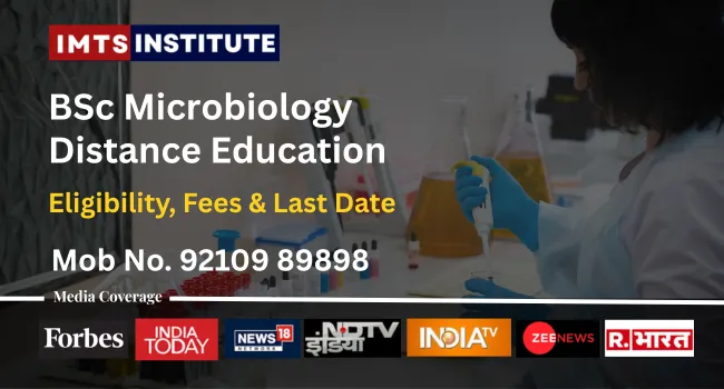 BSc Microbiology Distance Education